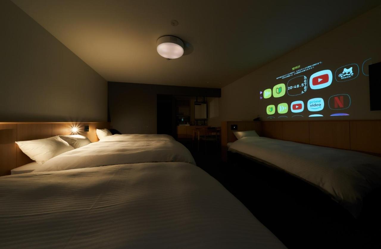 Rakuten Station North Deluxe Fourth Maison d'hôtes 5*