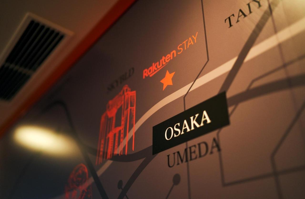 Maison d'hôtes Rakuten Station North Deluxe Fourth
